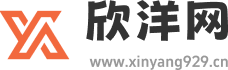 欣洋网